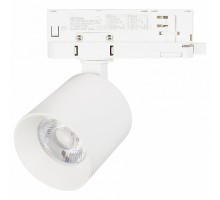 Светильник на штанге Arlight DYKE 058746