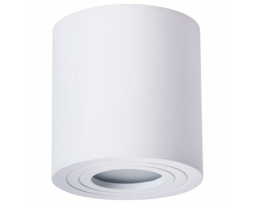 Накладной светильник Arte Lamp Galopin A1460PL-1WH Накладной светильник Arte Lamp Galopin A1460PL-1WH