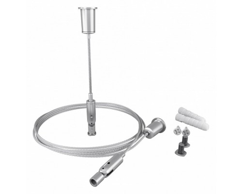 Подвес для профиля Maytoni Led strip ALM-3535R-P-2M Подвес для профиля Maytoni Led strip ALM-3535R-P-2M