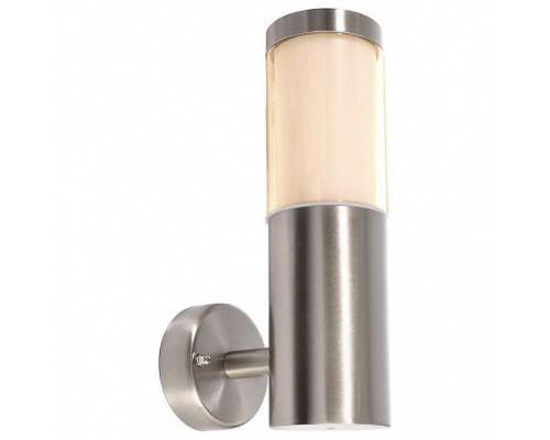 Светильник на штанге Deko-Light Porrima II 731107 Светильник на штанге Deko-Light Porrima II 731107