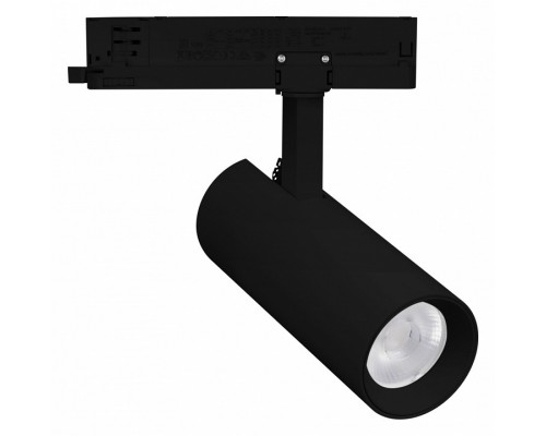 Светильник на штанге Arlight GERA 055034 Светильник на штанге Arlight GERA 055034