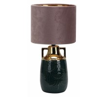 Настольная лампа декоративная Escada Athena 10201/L Black