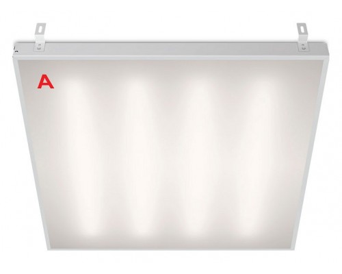 Светильник для потолка Армстронг WoltaSTD  ДВО12-36-041-4К