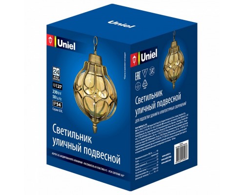 Подвесной светильник Uniel UUL-H90A UL-00007694