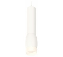 Подвесной светильник Ambrella Light XP XP1122004