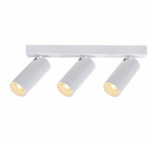 Бра Mantra NAZARE 9178