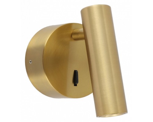 Бра Kink Light Алери 8070,20 Бра Kink Light Алери 8070,20