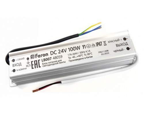 Блок питания Feron lb007 48059 Блок питания Feron lb007 48059