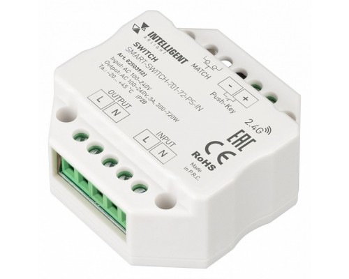 Контроллер Arlight INTELLIGENT 025039(2) Контроллер Arlight INTELLIGENT 025039(2)