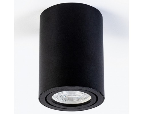 Накладной светильник LEDS POWER SPOT 009742