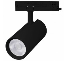 Светильник на штанге Arlight GERA 058854