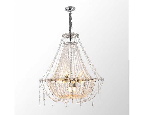 Подвесная люстра Lussole Rains 