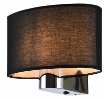 Бра Lussole Scurry 