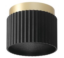 Накладной светильник Wolta MUSE WSL-GX53/19BG