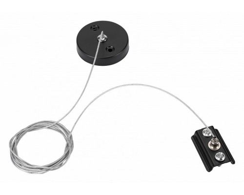 Подвес для трека Lucia Tucci Argento Argento LTP-AC002-B Подвес для трека Lucia Tucci Argento Argento LTP-AC002-B