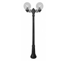 Фонарный столб Fumagalli Globe 250 G25.156.S20.AXF1R