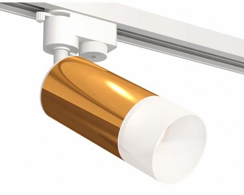 Светильник на штанге Ambrella Track System 12 XT6327003