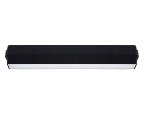 Накладной светильник Arte Lamp Rapid A6153PL-1BK Накладной светильник Arte Lamp Rapid A6153PL-1BK