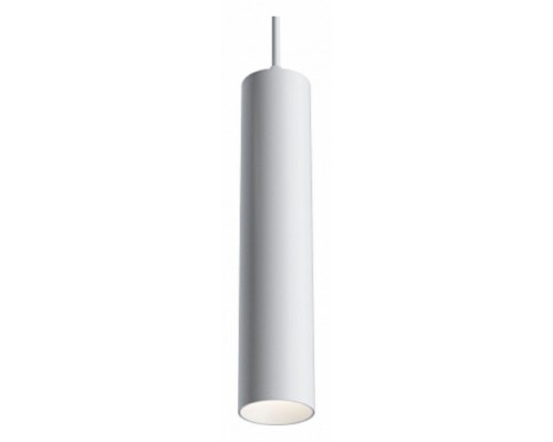Подвесной светильник Maytoni Track lamps TR016-2-12W4K-W Подвесной светильник Maytoni Track lamps TR016-2-12W4K-W
