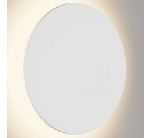 Накладной светильник DesignLed Circus GW-8663L-9-WH-WW