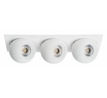Встраиваемый светильник Lightstar Intero BALL i536646464