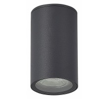 Накладной светильник ST-Luce Tubo 