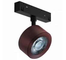 Светильник на штанге Lumker SY-LINK SY-LINK-SP-CF-10-NW