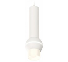 Подвесной светильник Ambrella Light XP XP1101013