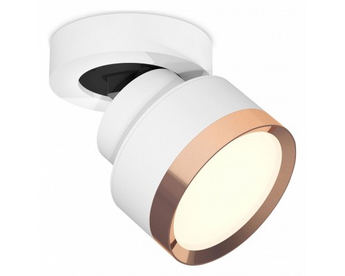 Спот Ambrella Light XM XM8101005 Спот Ambrella Light XM XM8101005