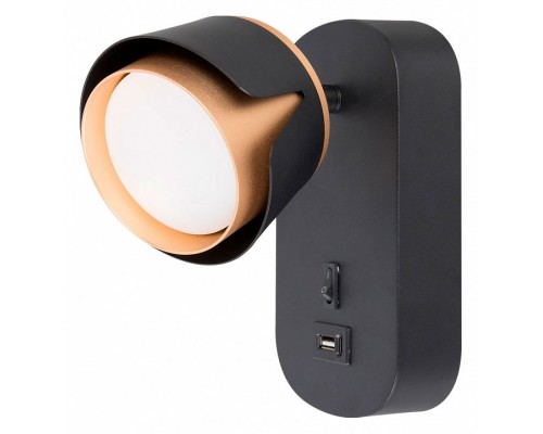 Бра Arte Lamp Amaks A8026AP-1BK Бра Arte Lamp Amaks A8026AP-1BK