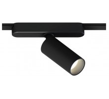 Светильник на штанге Arte Lamp Rapid A2956PL-1BK