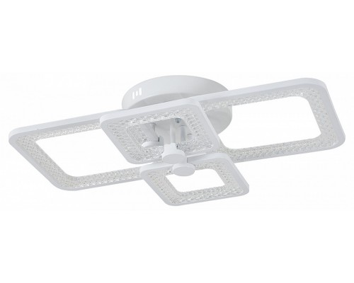 Подвесная люстра Escada Haumea 10283/4LED Подвесная люстра Escada Haumea 10283/4LED