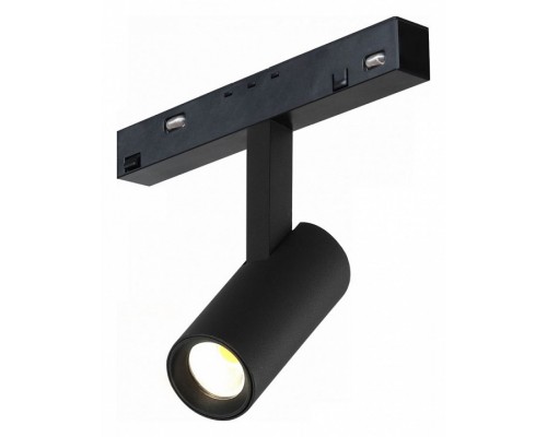 Светильник на штанге iLedex Technical VISION48/22 4822-005-D34-8W-40DG-3000K-BK Светильник на штанге iLedex Technical VISION48/22 4822-005-D34-8W-40DG-3000K-BK
