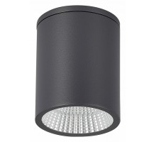 Накладной светильник ST-Luce Tubo 