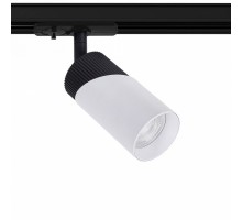 Светильник на штанге Arte Lamp Polar A5461PL-1WH