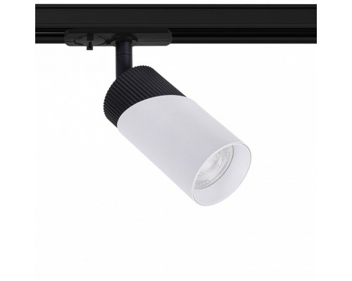 Светильник на штанге Arte Lamp Polar A5461PL-1WH