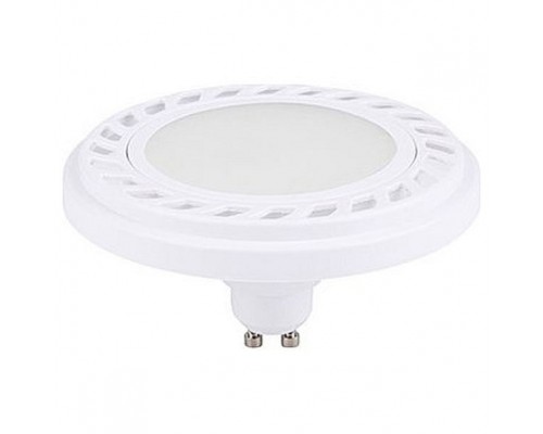 Лампа светодиодная Nowodvorski Bulb 5 GU10 9Вт 4000K 9212