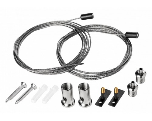 Подвес для трека Lightstar Linea 506570 Подвес для трека Lightstar Linea 506570
