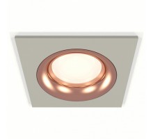 Встраиваемый светильник Ambrella Light XC XC7633006