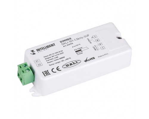 Диммер Arlight 026756 Диммер Arlight 026756