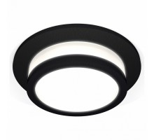 Встраиваемый светильник Ambrella Light XC XC6513060