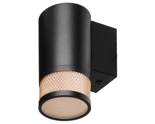 Накладной светильник Wolta Rete WSL-GU10/W12BG