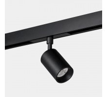 Светильник на штанге Lumker SY-LINK SY-LINK-SP-BL-6-NW