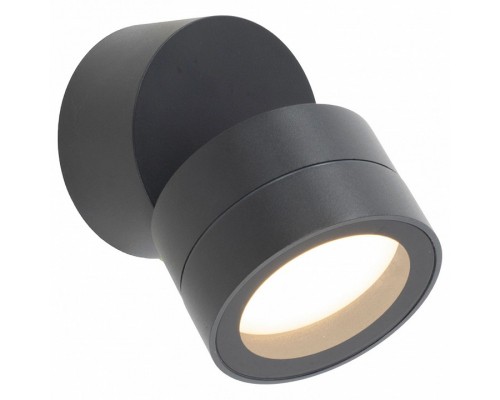 Светильник на штанге Mantra SALER 9100