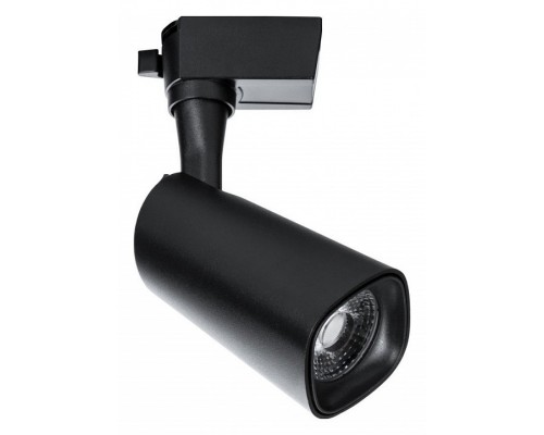 Светильник на штанге Arte Lamp Barut A4562PL-1BK Светильник на штанге Arte Lamp Barut A4562PL-1BK