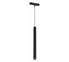 Подвесной светильник iLedex Technical VISION48/25 SMART 4825-043-H400-10W-24DG-BK