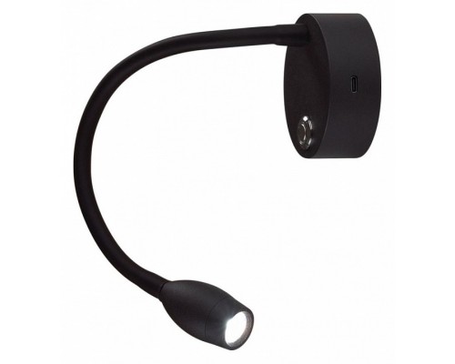 Бра Lumion Yuto 6541/3WL Бра Lumion Yuto 6541/3WL