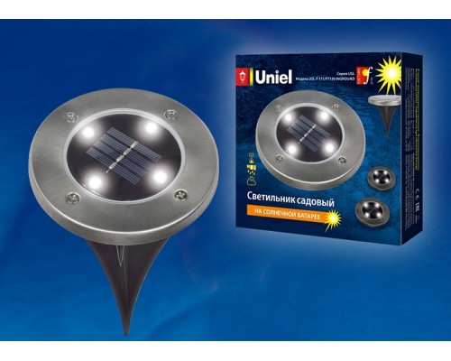Наземный низкий светильник Uniel Inground USL-F-171/PT130 INGROUND Наземный низкий светильник Uniel Inground USL-F-171/PT130 INGROUND