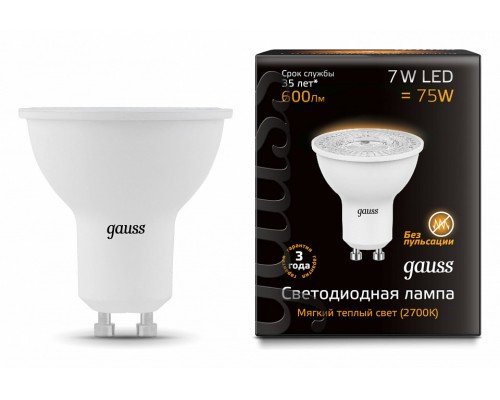 Лампа светодиодная Gauss GU10 7Вт 3000K 101506107 Лампа светодиодная Gauss GU10 7Вт 3000K 101506107