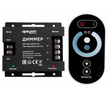 Контроллер-диммер и регулятор ЦТ с пультом ДУ Apeyron Electrics  04-31